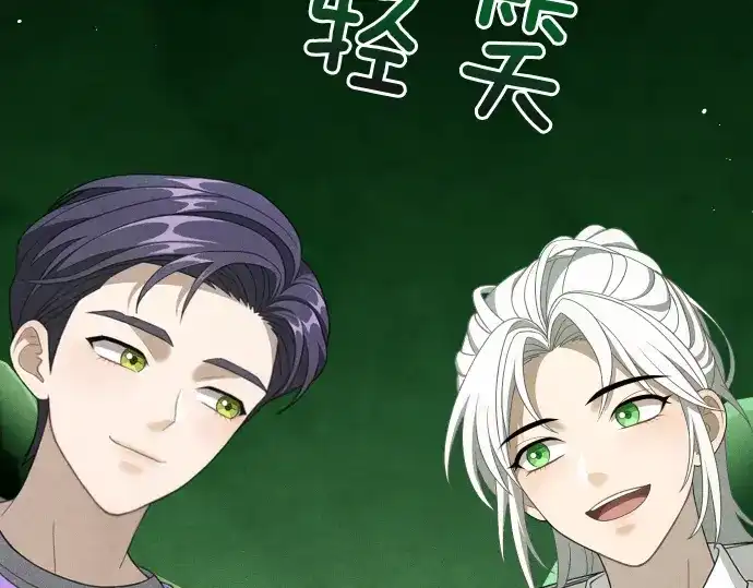 第195页