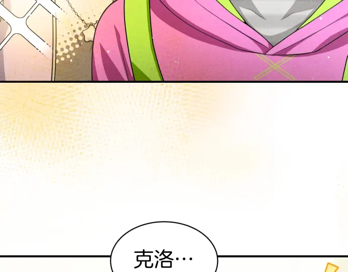 第218页