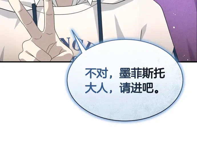 第220页