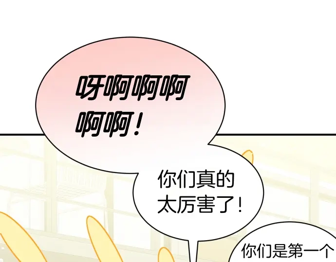 第221页