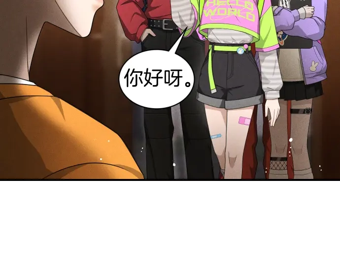 第152页
