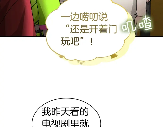 第155页