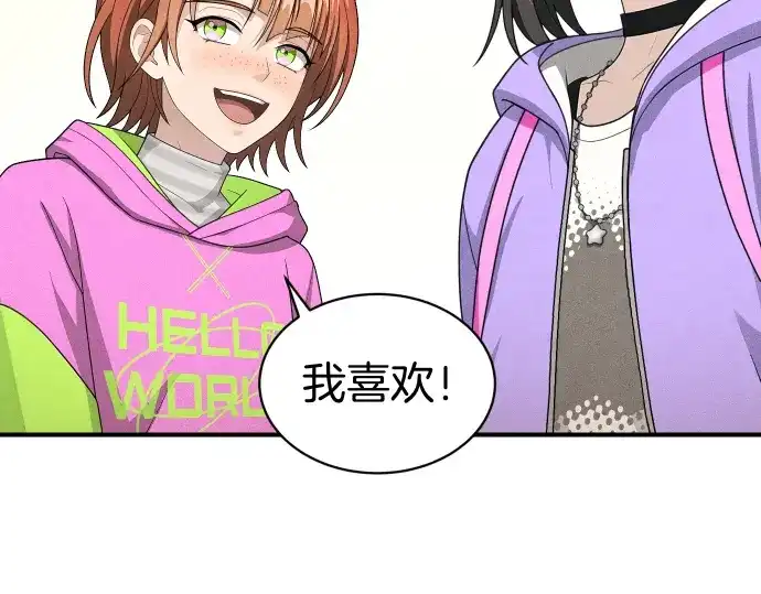 第163页