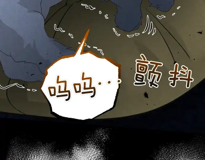 第194页