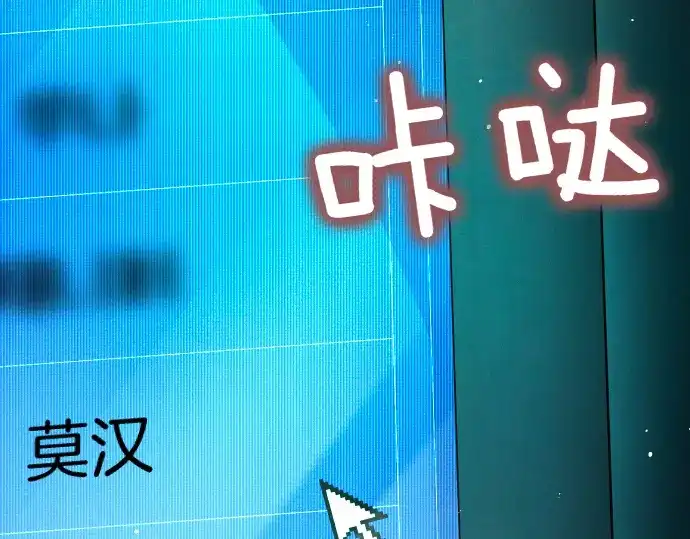 第184页