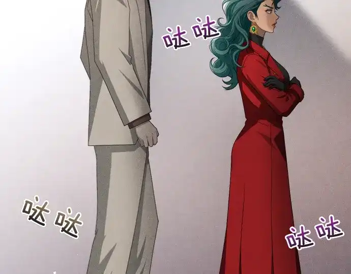 第190页