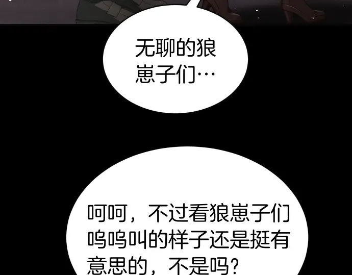 第192页