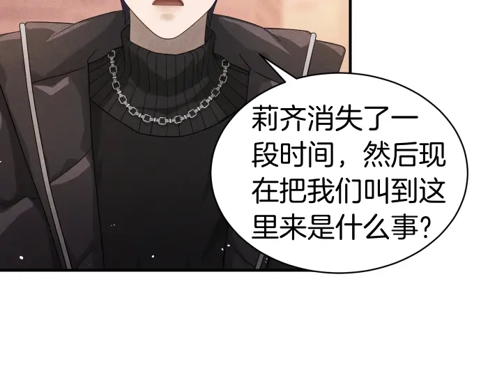 第155页