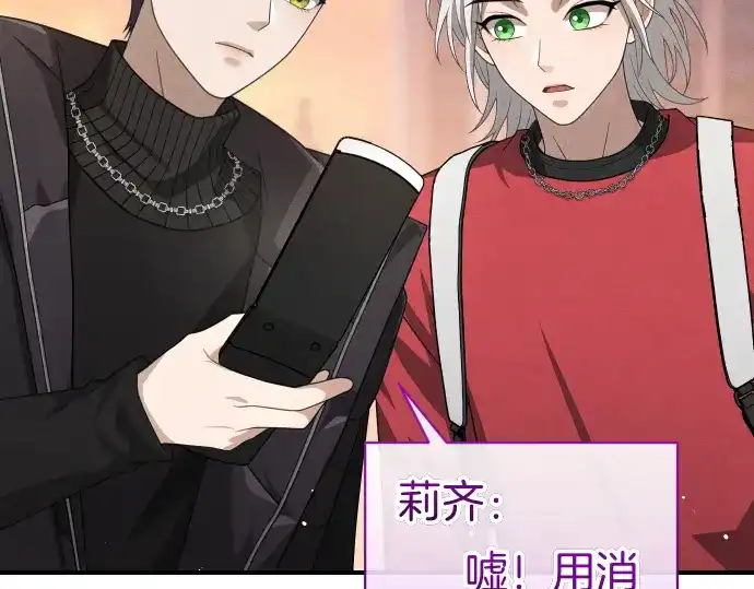 第167页