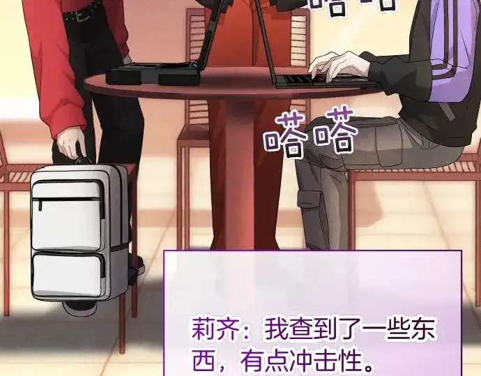 第170页
