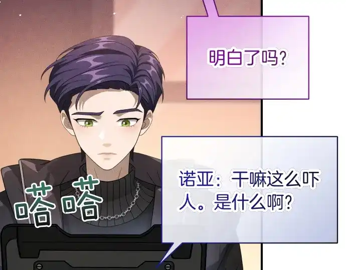 第172页