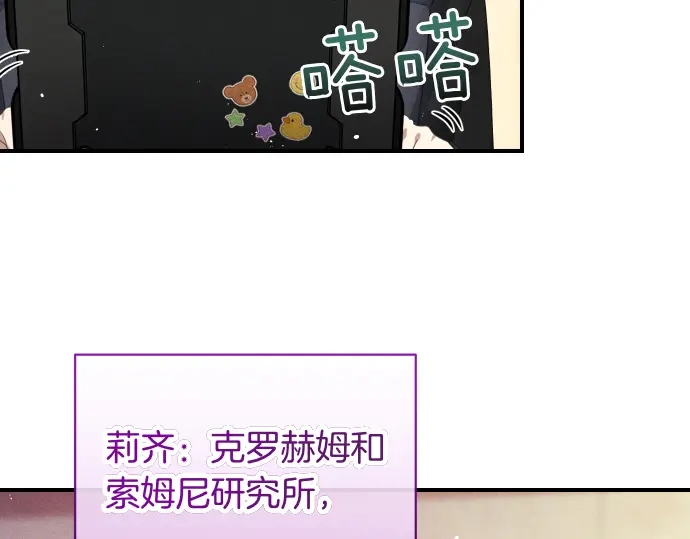 第173页