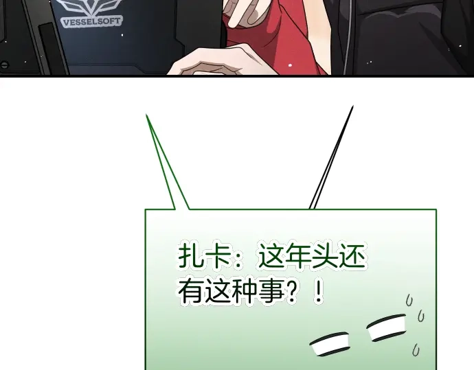 第178页