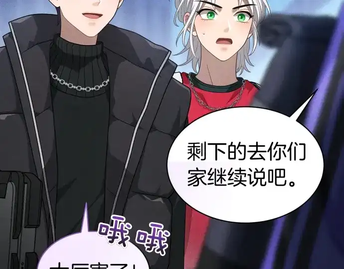 第125页