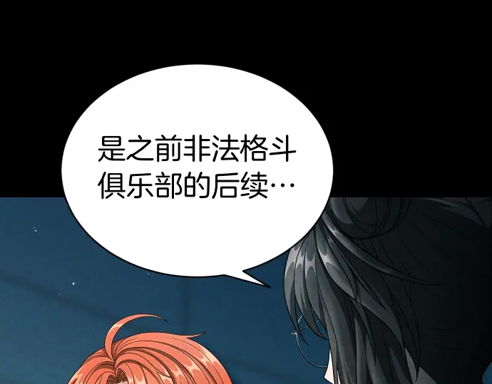 第184页