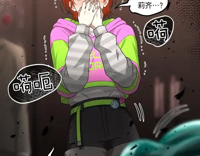 第111页