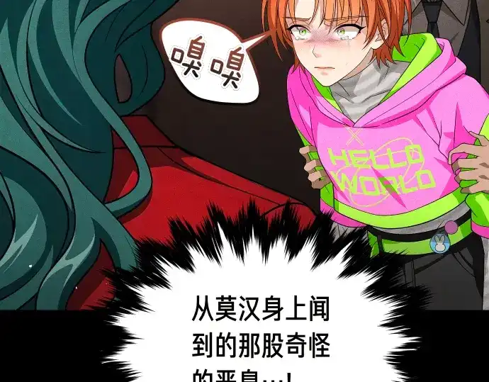 第135页