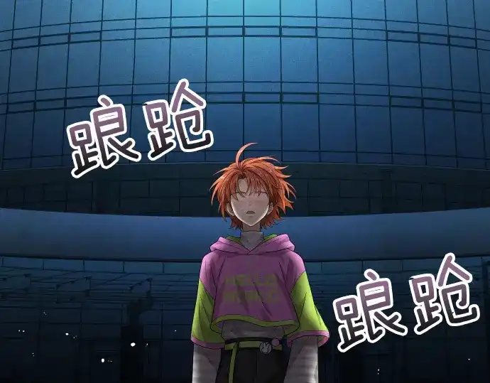 第171页