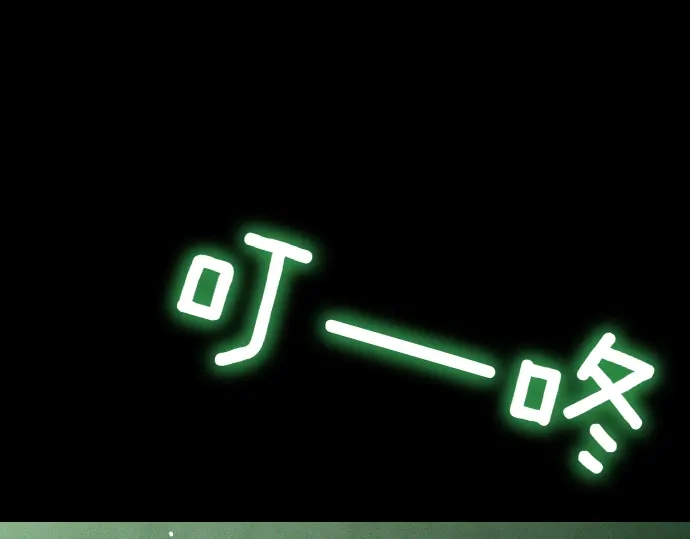第178页