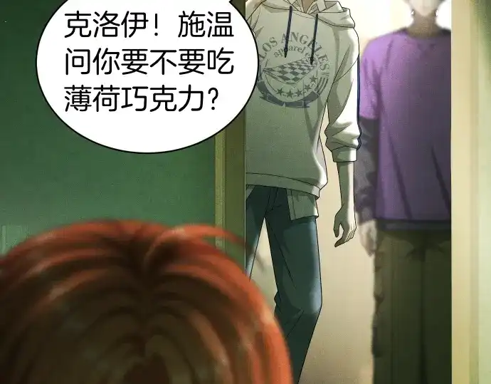第104页
