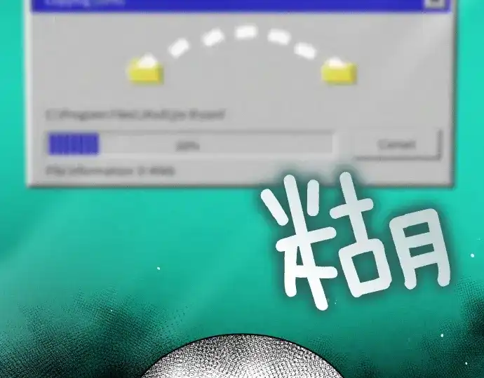 第95页