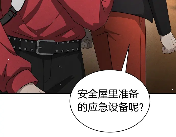 第175页