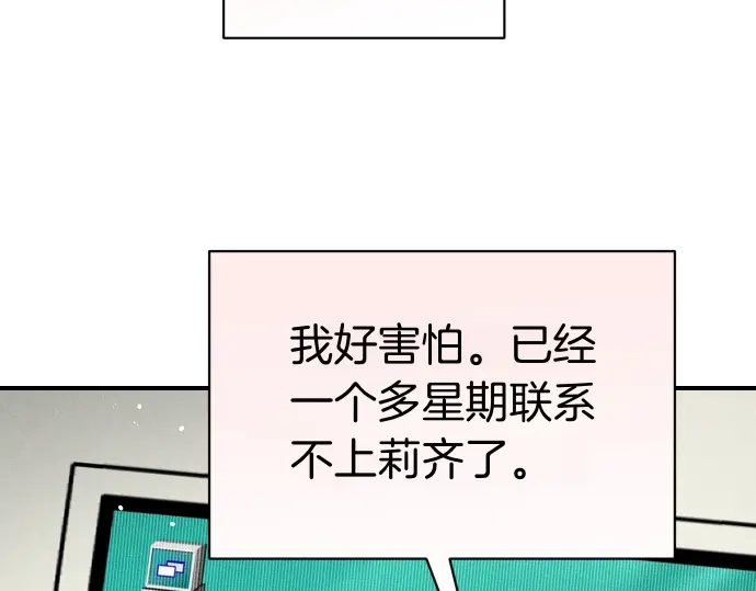第190页