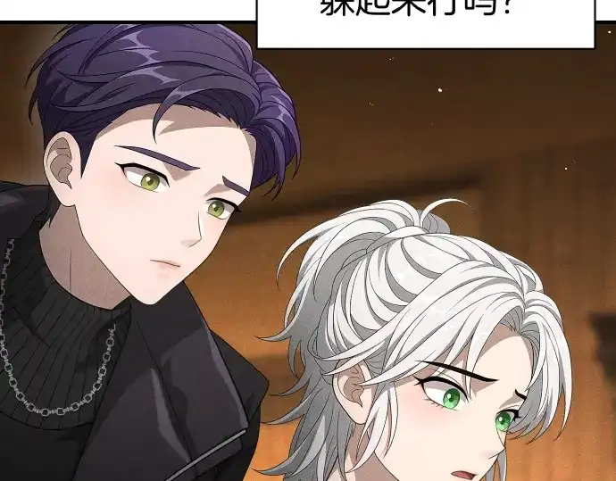 第193页