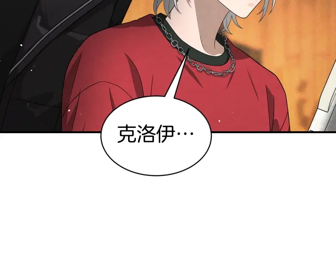 第194页