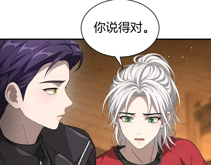 第200页