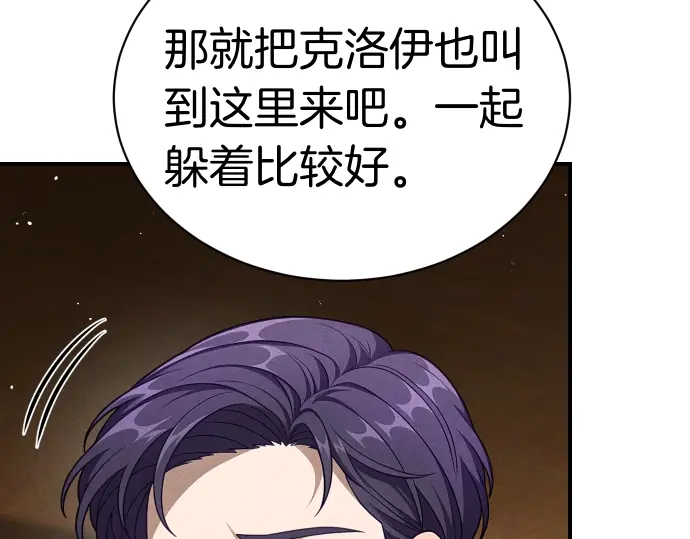 第202页