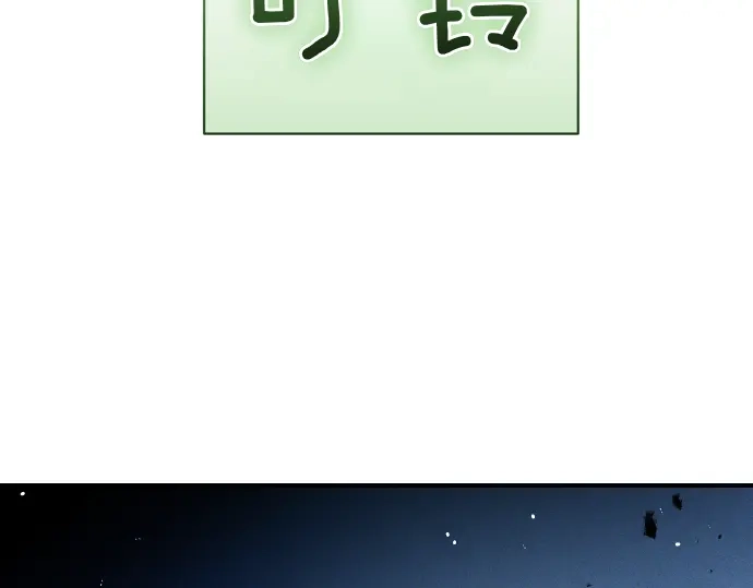 第209页