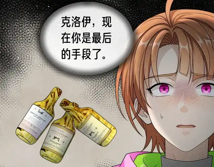 第167页