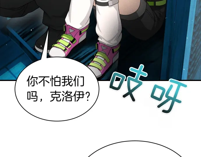 第182页
