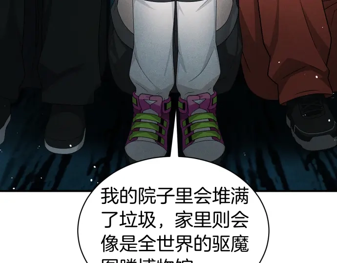 第191页