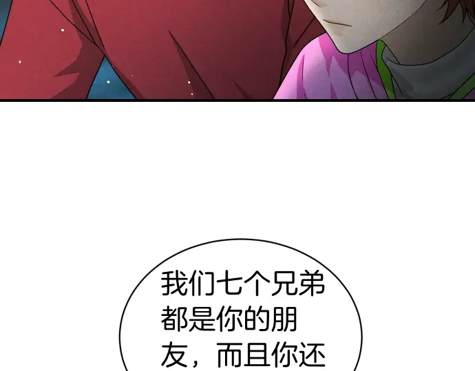 第194页