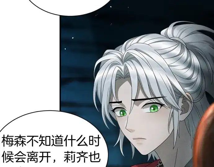 第202页
