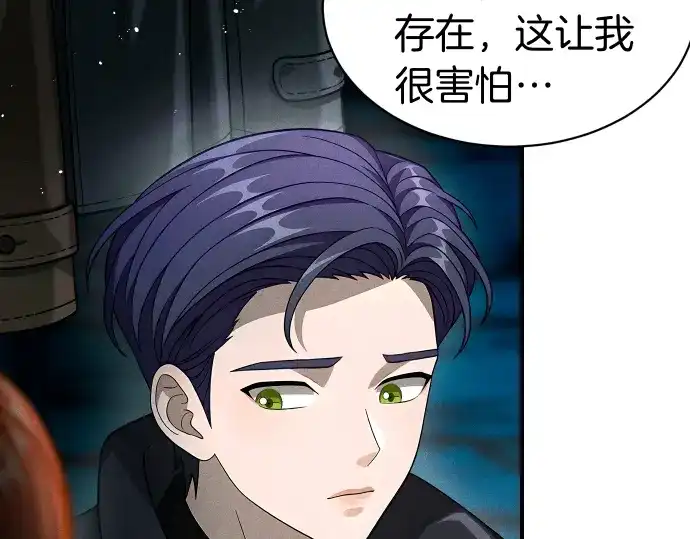 第204页
