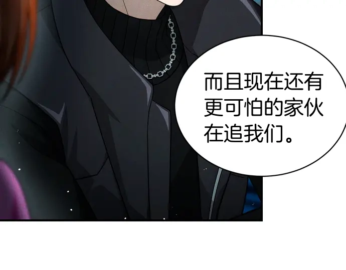 第205页