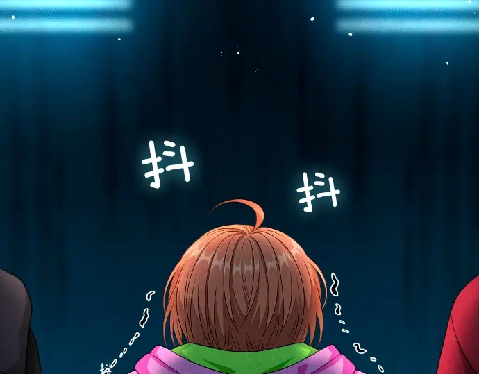 第207页