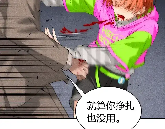 第144页