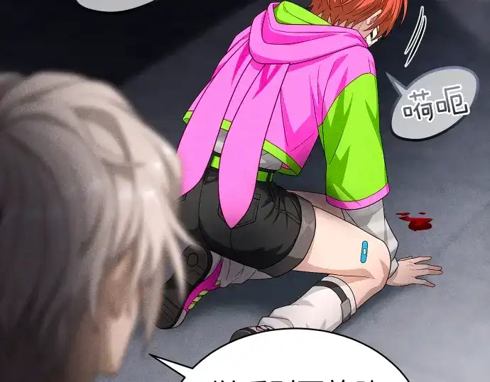 第146页