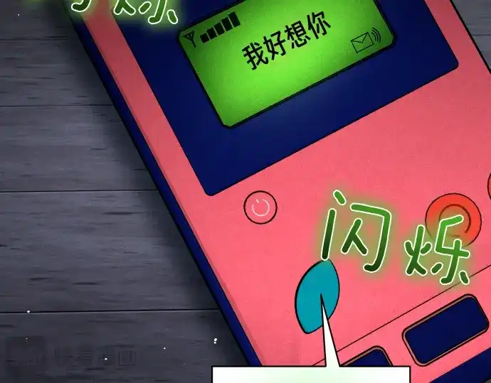 第167页