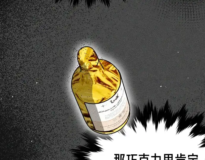 第183页