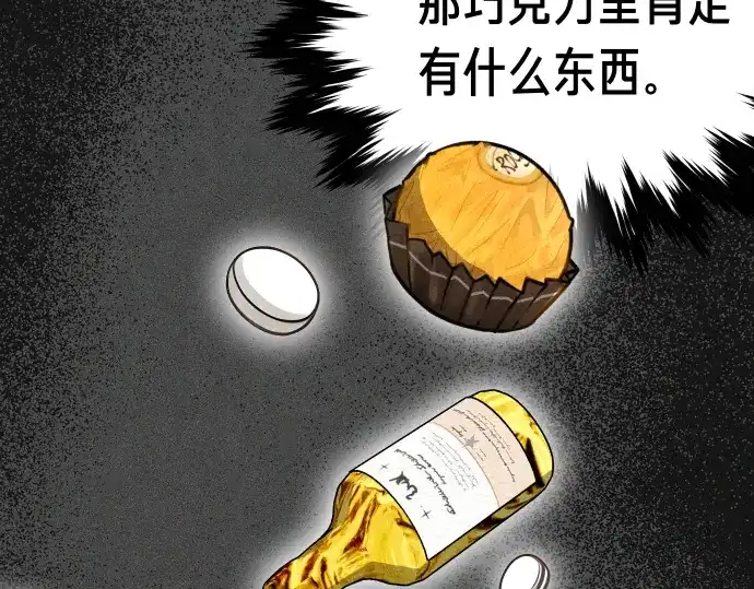 第184页