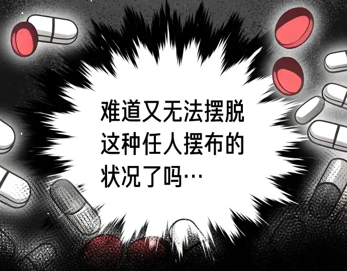 第188页