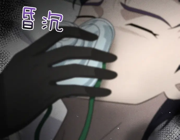 第202页