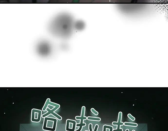 第203页