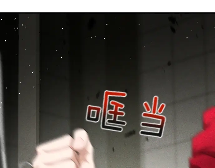 第211页