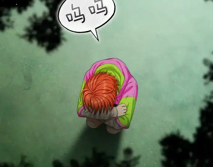 第175页